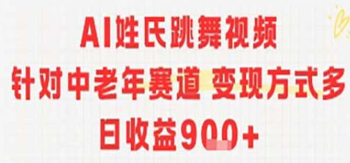 搜狗高速浏览器截图20250709193257.png