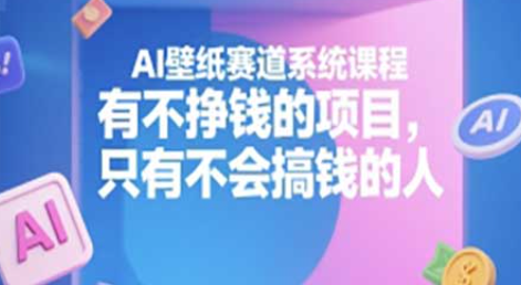搜狗高速浏览器截图20250709193456.png