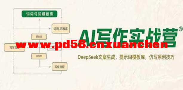 搜狗高速浏览器截图20250714171259.png