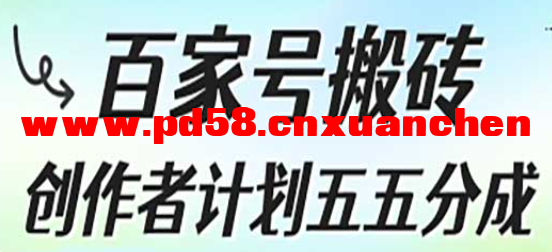 搜狗高速浏览器截图20250714171445.png