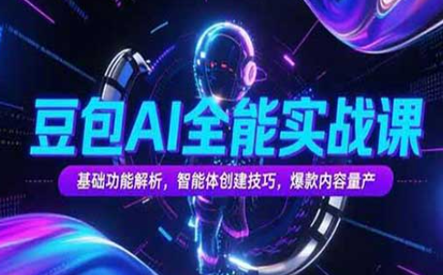 搜狗高速浏览器截图20250717111819.png