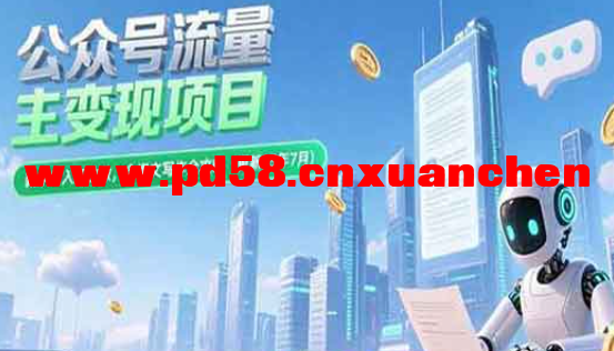 搜狗高速浏览器截图20250718112044.png